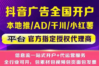 揭秘百度竞价的费用结构：以某行业为例